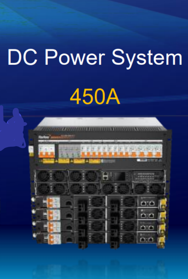 Indoor DC Power Cabinet